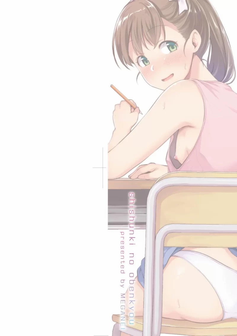 034036jmkml3smplqm377j.jpg